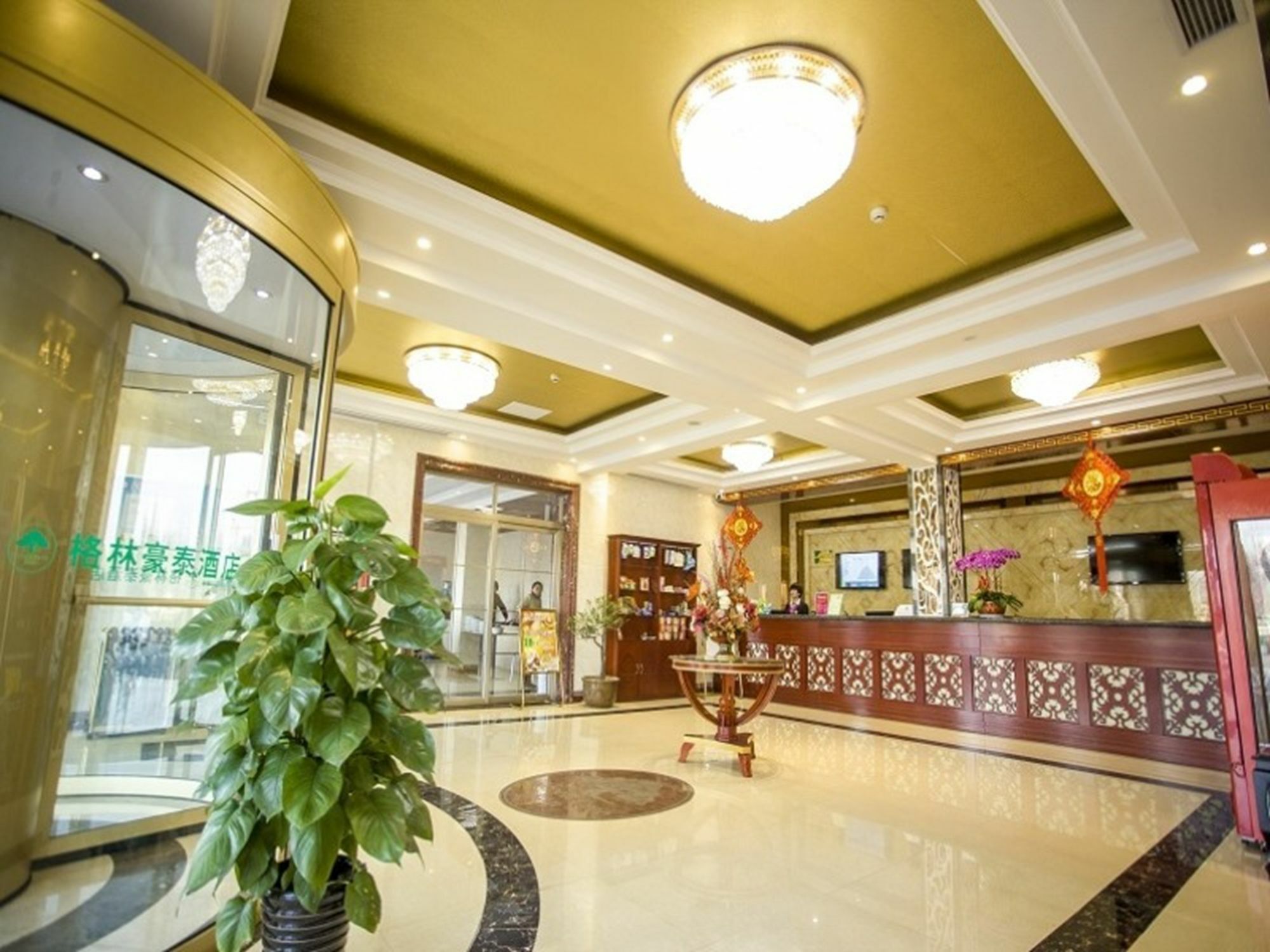 Greentree Inn Shandong Jining Qufu East Jingxuan Road Sankong Express Hotel Exterior photo