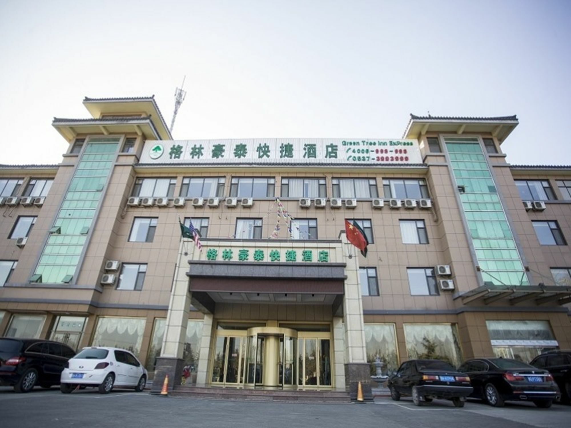 Greentree Inn Shandong Jining Qufu East Jingxuan Road Sankong Express Hotel Exterior photo